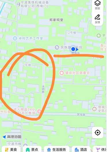 宁波慈城快餐体验 昨天自己去转